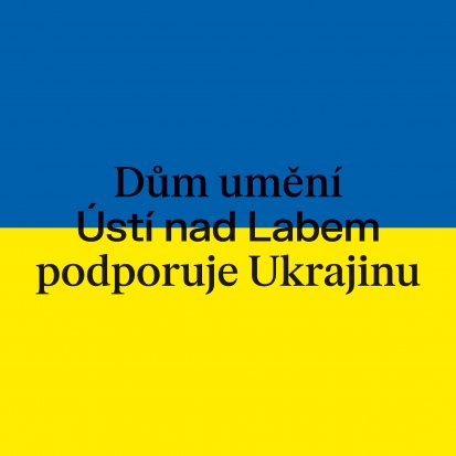 DUUL-ukraina4